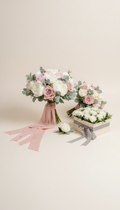 Bespoke Wedding Set With Peonies